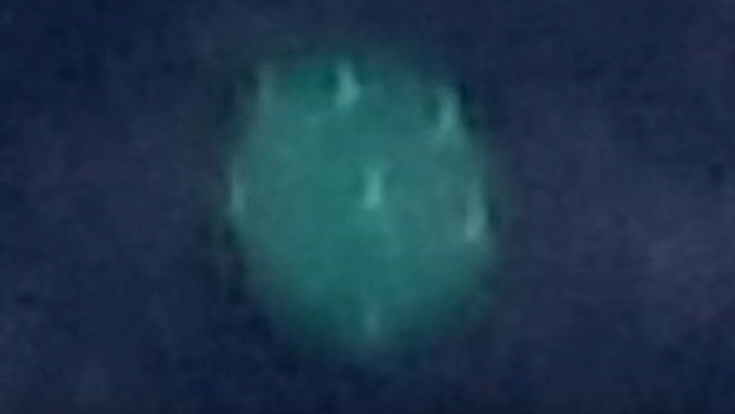 villam ufo