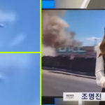 A dél-koreai híradóban vették észre a Los-Angeles-i házrobbanás felett lebegő UFO-t