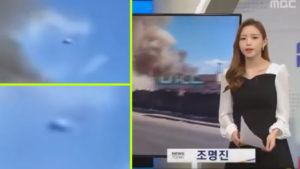 A dél-koreai híradóban vették észre a Los-Angeles-i házrobbanás felett lebegő UFO-t